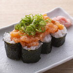 Salmon green onion roll