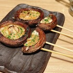 Yakitori Kinzan - 