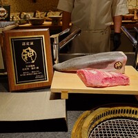 日本焼肉はせ川 別亭 銀座店 - 