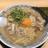 丸源ラーメン 与野公園店