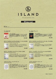 h &ISLAND NAKANOSHIMA - 