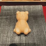 ハルヤマシタ 東京本店 - 