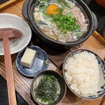 Boku To Udon To Katsuodashi - 