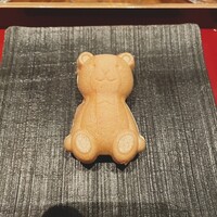 ハルヤマシタ 東京本店 - 