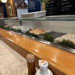 Kubota Sushi - 