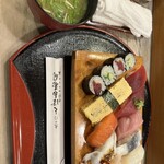 Kubota Sushi - 