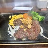 いきなりステーキ - 