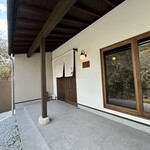 イタリア料理 吉越 - 