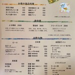 手打ち蕎麦くくり - 