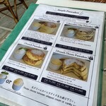 Seaside Cafe Hanon - 