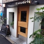 Kamekichi bistro - 