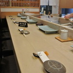 Sushi Tatsumi - 