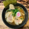 Niboshikoishi - 