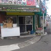 大阪ハラールレストラン - 店前