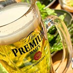 ハナムデジジップ - 