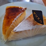 マンハッタンの恋