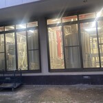 さかづき Brewing - 