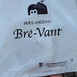 Bre'-Vant - 