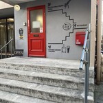 さかづき Brewing - 