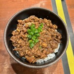麺や而今 - 鶏そぼろご飯（３００円）