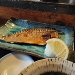 Izakaya Sakana Tori - 