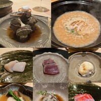 東麻布 さいこう - 