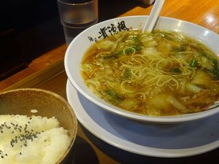 Menshou Kiryou Fuu - ﾗｰﾒﾝ