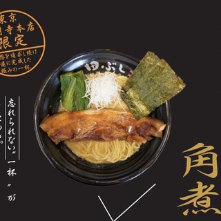 【高円寺本店限定】濃厚豚骨ラーメン角煮/濃厚豚骨つけ麺角煮