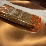 珈琲太郎本舗 - 