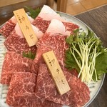 焼肉酒場 叶 - 