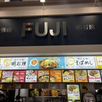Fuji - 