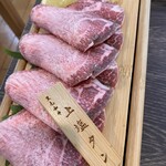 焼肉酒場 叶 - 