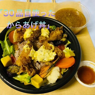 アトリエ軽井沢_1