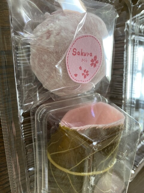 Tanakaya Honten photo 2