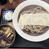 武蔵野うどん のうぼ