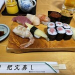 紀文寿司 - 