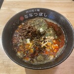 四川担々麺 ななつぼし - 