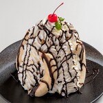 chocolate banana mountain