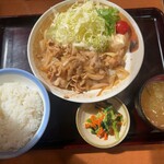 Yamada Udon - 