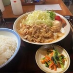 Yamada Udon - 