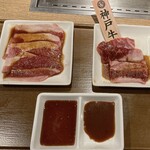 Yakiniku Raiku - 