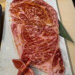 焼肉岩崎 - 