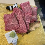 焼肉岩崎 - 