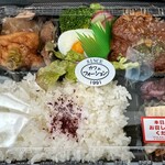 カフェテラスフォーション - ハンバーグ弁当