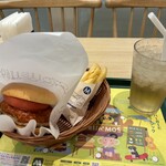 モスバーガー - 