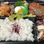 カフェテラスフォーション - ハンバーグ弁当