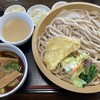 村山 満月うどん