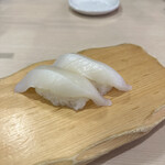 Numadu Uogashi Zushi Nagare Zushi - 