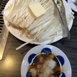 もんじゃ でん - えのきバター