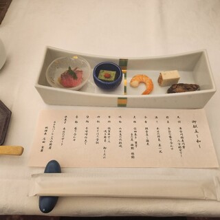 ホテルパーレンス小野屋_0